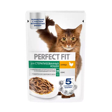 Корм влажный для стерилизованных кошек Perfect Fit с курицей 75 г