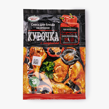 Приправа для запекания в духовке "Курочка с паприкой", 30 г