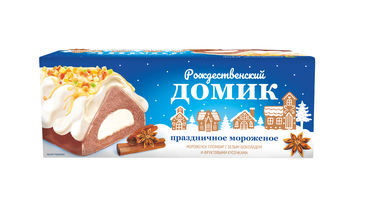 Мороженое Солнечный день пломбир Рождественский домик с шоколадом и фруктовыми кусочками 500 г