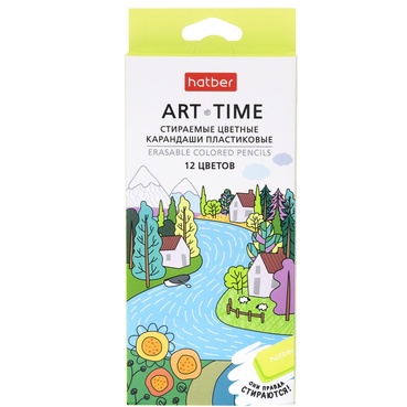 Карандаши цветные Hatber Art Time трехгранные стираемые 12 цветов