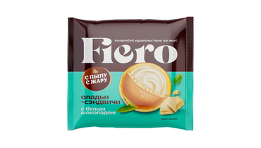 Оладьи-сэндвичи С пылу С жару Fiero с белым шоколадом замороженные 60 г