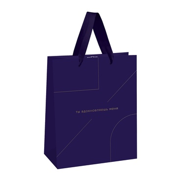 Пакет подарочный Meshu Monocolor Indigo 26х32х12 см матовая ламинация