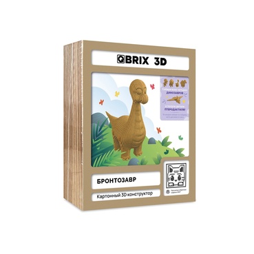 Конструктор детский QBRIX 3D Бронтозавр картонный