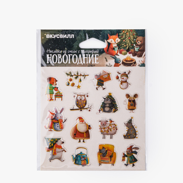 Наклейки "Новогодние" из смолы с голографией