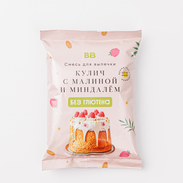 Смесь для выпечки без глютена "Кулич с малиной и миндалем"