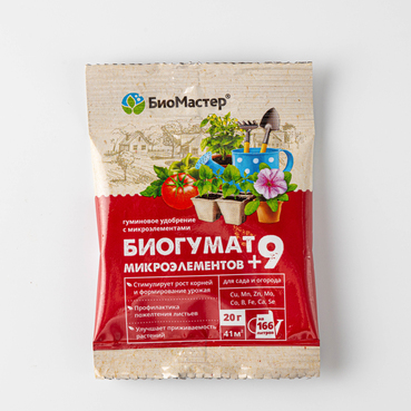 Биогумат+9 микроэлементов, БиоМастер, 20г _ СО