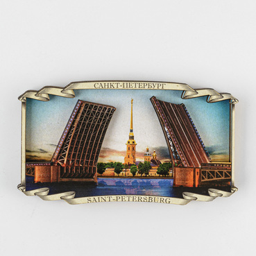 Магнит "Дворцовый мост и Петропавловский собор 3D"