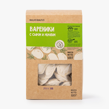 Вареники с сыром и укропом