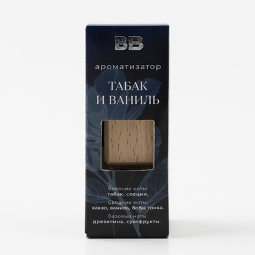 Ароматизатор "Табак и ваниль"