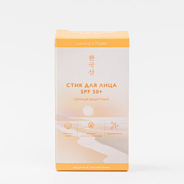 Стик солнцезащитный для лица SPF 50+