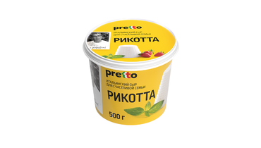 Сыр Рикотта Pretto 45% мягкий 500 г