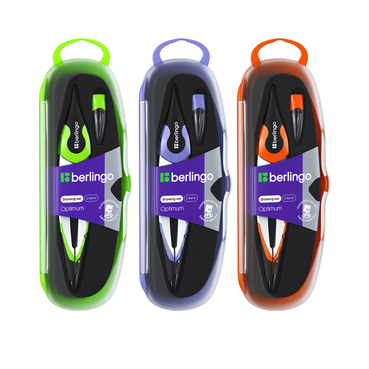 Готовальня Berlingo Optimum 2 предмета 135 мм цвет ассорти