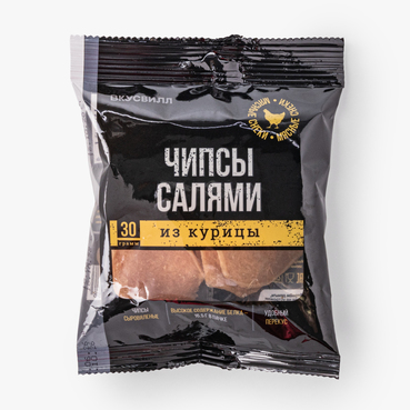 Чипсы Салями