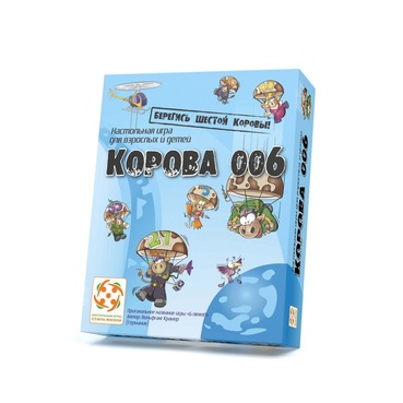 Настольная игра Стиль Жизни Корова006 компактная