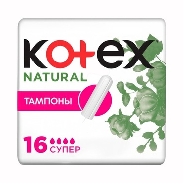 Тампоны Kotex Natural Супер Органик 16 шт