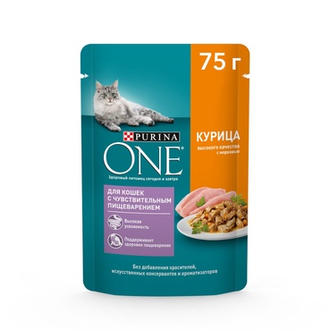 Корм влажный Purina one для кошек с чувствительным пищеварением курица морковь 75 г