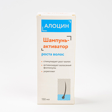 Шампунь-активатор роста волос "Алоцин", 150 мл