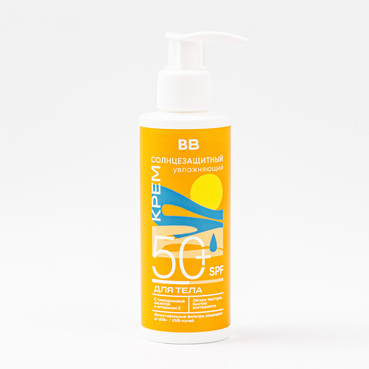 Крем для тела солнцезащитный увлажняющий SPF 50+