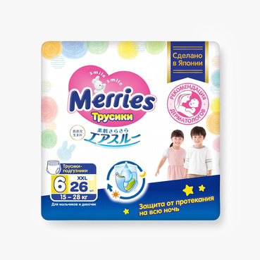 Подгузники-трусики Merries XXL 15-28 кг 26 шт