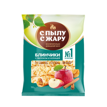 Блинчики С пылу С жару с яблоком и корицей замороженные 300 г