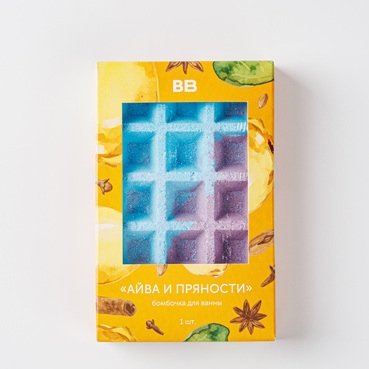 Бомбочка для ванны "Айва и пряности"