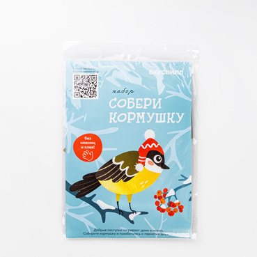 Набор "Собери кормушку"