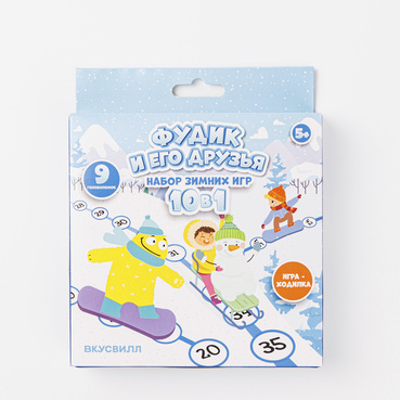 Набор настольных игр 10 в 1