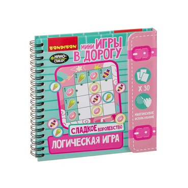 Развивающие игры в дорогу Bondibon Логическая Сладкое королевство
