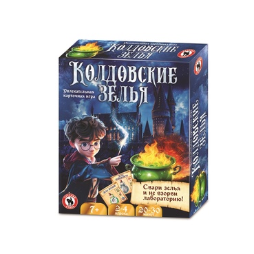 Настольная игра Русский стиль Колдовские зелья