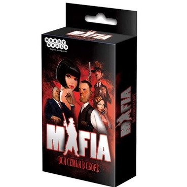 Настольная игра Мир хобби Мафия. Вся семья в сборе