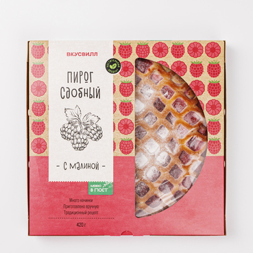 Пирог сдобный с малиной, зам.