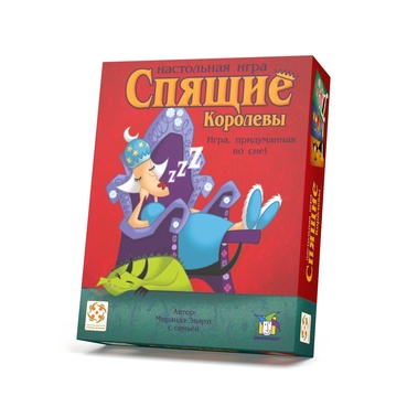 Настольная игра Стиль Жизни Спящие королевы компактная