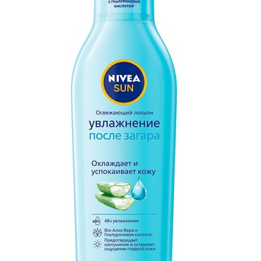 Лосьон после загара Nivea освежающий с гиалуроном 200 мл