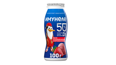 Напиток кисломолочный Имунеле For Kids Клубничное мороженое 100 г