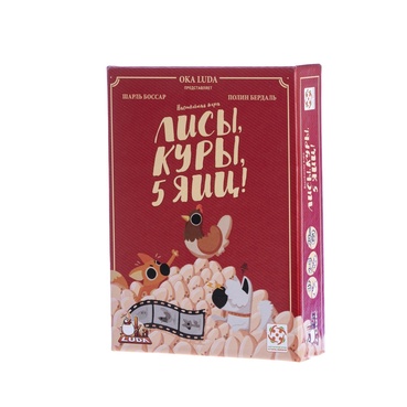 Настольная игра Стиль Жизни Лисы куры 5 яиц