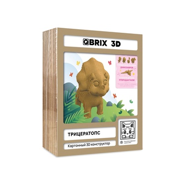 Конструктор детский QBRIX 3D Трицератопс картонный