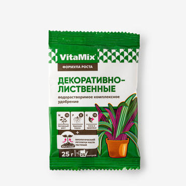 VitaMix - Декоративно-лиственные, 25 г, комплексное удобрение _ СО