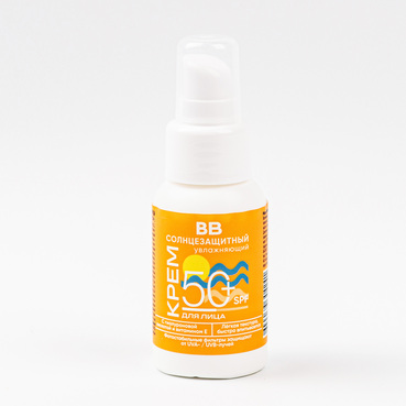 Крем для лица солнцезащитный увлажняющий SPF 50+