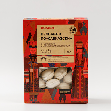 Пельмени "по-кавказски" с говядиной и цыпленком-бройлером