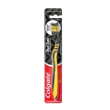 Зубная щетка Colgate ЗигЗаг Древесный уголь средней жесткости (желтая)