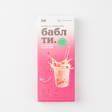 Шарики из тапиоки для "Бабл ти" клубника-питахайя зам., 200 г