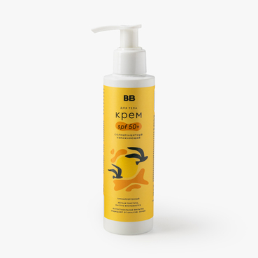 Крем для тела солнцезащитный увлажняющий SPF 50+, 150 мл