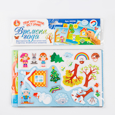 Игра магнитная "Времена года"