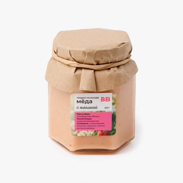 Продукт на основе меда с малиной, 210 г