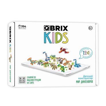 Конструктор детский QBRIX 12 в 1 Мир динозавров 6+