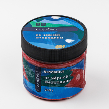 Сорбет из черной смородины