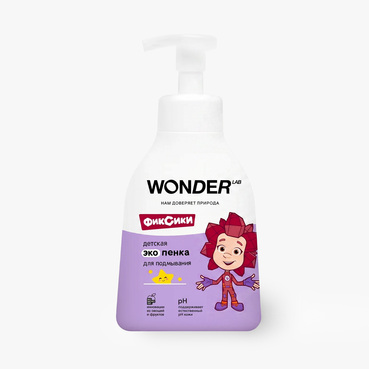 Экопенка для подмывания Wonder Lab 450 мл