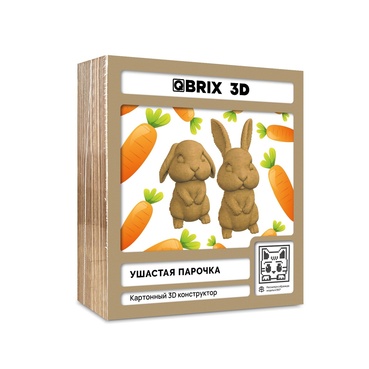 Конструктор детский QBRIX 3D Ушастая парочка картонный