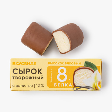 Сырок творожный высокобелковый с ванилью 12%
