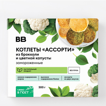 Котлеты "Ассорти" из брокколи и цветной капусты, зам.